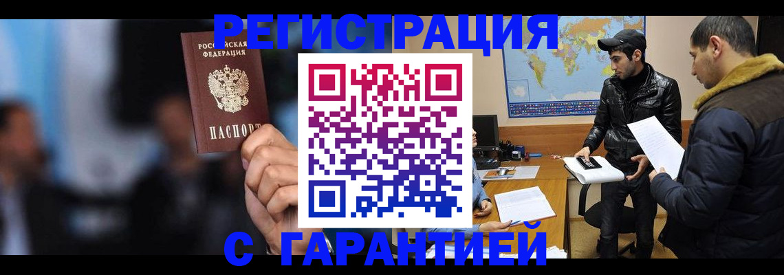 форма 3 в Петров Вале